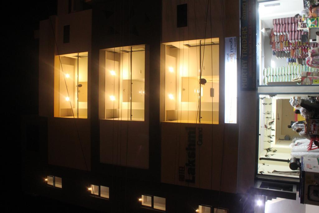 Hotel Lakshmi Grand Visakhapatnam Chambre photo